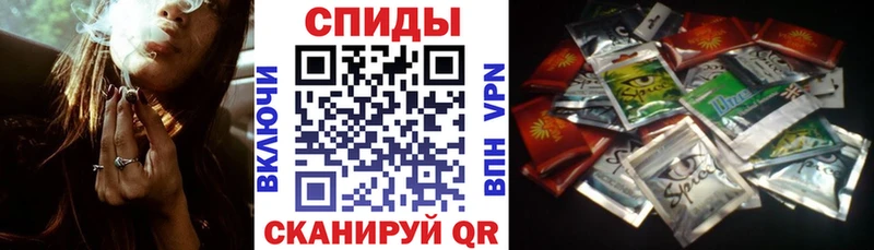 Бутират бутандиол  Нариманов 
