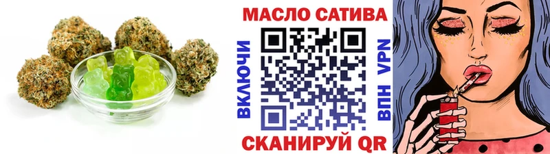 Canna-Cookies марихуана  где продают наркотики  shop состав  Нариманов 