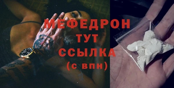 2c-b Семикаракорск