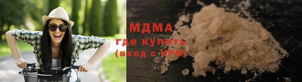 прущие грибы Баксан
