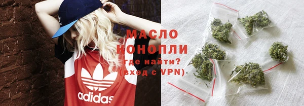 прущие грибы Баксан