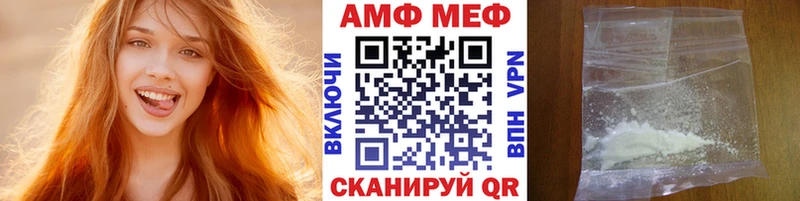 Метамфетамин мет  Нариманов 