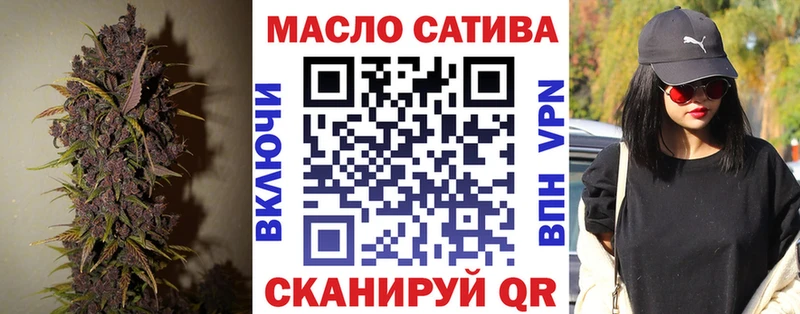 Дистиллят ТГК вейп с тгк  как найти закладки  Нариманов 